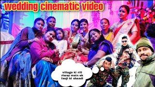 Assamese Rajbongshi Wedding Cinematic Video || Assam Rifle Boy Balen Weds Mitali || Village Wedding|