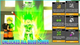 UNLOCKED ALL BOSS POWER FORM BROLY And BEAST KING BOSS | Anime Fighting Simulator - Part 2