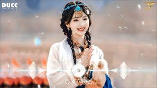 LK Nhạc Hoa Lời Việt Remix Hay Nhất 2024  Nhạc TikTok Trung Quốc Lời Việt Remix