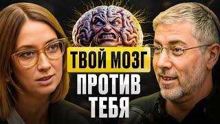 Почему мысли способны разрушить ВСЕ? 5 органов чувств и как стать УМНЕЕ