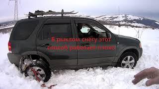 Чем лучше внедорожник тем дальше идти за трактором