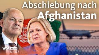 Erster Abschiebeflug nach Afghanistan seit Taliban-Machtübernahme | WDR Aktuelle Stunde