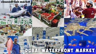 Biggest fish market in Dubai  | Cleanest Fish Market| Diera waterfront market #dubai#fishmarket