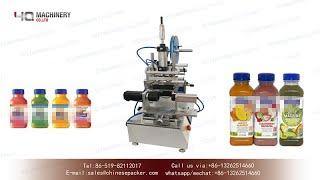 square bottle wrap around labeling machine manual|YQ machinery desktop four side label applicator