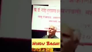 Pushpendra Kulshresth bold speech on Sariya kanoon #hindu #muslim #bjp #hindustan #sanatandharma ️