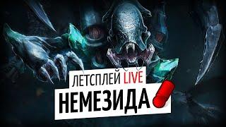 НЕМЕЗИДА — играем с дополнением Void Seeders / правила и летсплей настольной игры на OMGames 2020