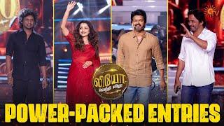 Leo Casts' Power-Packed Entries | Leo Success Meet - Best Moments | Thalapathy Vijay | Sun TV