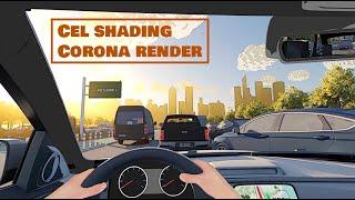 CEL SHADING | CORONA RENDER | NO PLUGINS