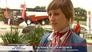 26.05.2015 КРЫМ – ЮГ РОССИИ