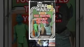 Wanted vs Got #toys #genx #80s