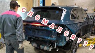 GEELY MONJARO СЛОМАЛСЯ. ПОЛНЫЙ ВИДЕО-ОБЗОР, ЧТО СЛУЧИЛОСЬ С АВТО ЗА 60 000 км и 1 год