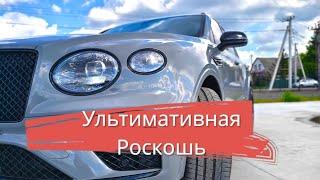 Bentley Bentayga 4.0 2022: Роскошь или Зверь? Обзор и Тест-Драйв самого Брутального SUV Bentley 