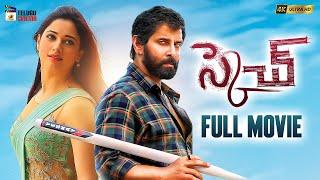 Sketch Latest Telugu Full Movie 4K | Vikram | Tamanna | 2024 Telugu Movies | Mango Telugu Cinema