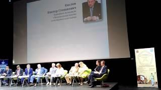 2. Кислов В.С., президент ассоциации "Национальная палата кадастровых инженеров"