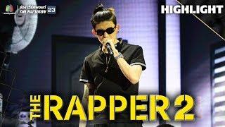 เราและนาย | NAME MT | PLAYOFF | THE RAPPER 2