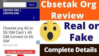 Cbsetak Org Real or Fake | Cbsetak.org Review | Cbsetak Org 5G | Cbsetak Org Free Recharge Plan