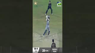 Match-winning shot by Rawalpindi Raiders - PJL | Geo Super