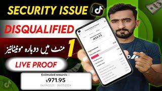 Tiktok Account Disqualified Security issue | Tiktok Account Disqualified Appeal | Tiktok Studio