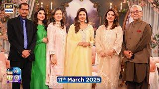 Shan e Suhoor | Sidra Iqbal & Zoya Nasir | 11th March 2025 | ARY Digital