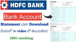 How to Download HDFC Bank Account Statement Online in telugu