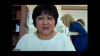 онлайн регистрация в личном кабинете. Тян Светлана