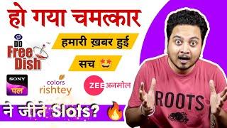 Colors Rishtey, Zee Anmol, Sony Pal won slots in DD Free Dish 85 e Auction 