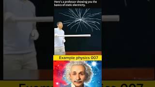 Sigma physics #shortvideo #physicsteacher #sigma