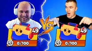 БИТВА МЕГАЯЩИКОВ BRAWL STARS! SHAMPANOV vs AuRuM TV