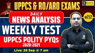 Daily Current Affairs 2024 | Current Affairs for UPPCS & RO/ARO #212 | Imran Sir | UPPCS Utkarsh