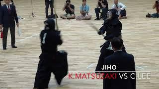 19 World Kendo Championships: Men's Team Final Japan vs Korea