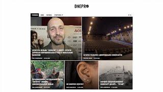 dnepr-trend.in.ua - Guest posting an article or news on website