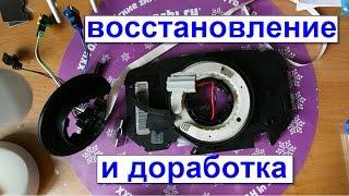 подрулевой шлейф рено меган 2 How to fix tape airbag renault megane II