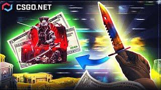 CSGONET FREE $2000 Tactic! Csgonet Promo Code 2023 MYCSGO промокод