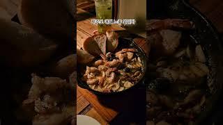 제주 애월 느좋 와인바 #제주 #제주애월 #제주여행 #여행 #애월