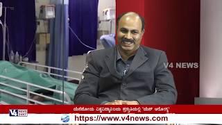 YEN AROGYA :  Information about skin problems /Discussion With Dr. Manjunath Shenoy