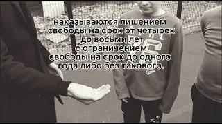 6а класс