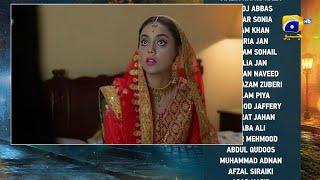 Jaan Nisar Episode 40 Last Ep | Jaan Nisar Ep 40 till Last | meri tumse shadi hui hai|17th July 2024