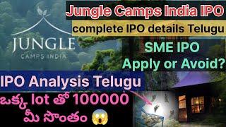 Jungle Camps India IPO Review Telugu . Jungle Camps IPO Review . Latest GMP . Listing Gains . IPO