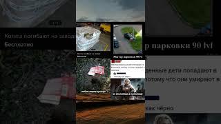 #мем #рекомендации #мемы