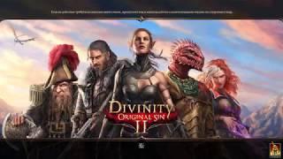 Divinity: Original Sin 2. Прохождение#33. Заходим в город Дрифтвуд