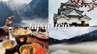  JAPAN TRAVEL DIARIES  Family visit | Mountain drive, Hikone Catle, Delicious food  Love hotel