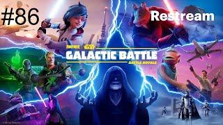 [FORTNITE BATTLE ROYALE] #86 FINN VS. CAPTAIN PHASMA + More Star Wars Galactic Battle! Part 2