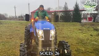 СОЛИС 26 / SOLIS 26  под КАРТОФЕЛЬ. КОЛЕЯ 110 СМ