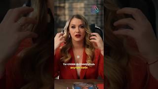 Как лучше запомнить информацию?