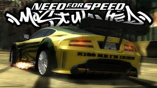 Fahndungsstufe 5! - NEED FOR SPEED MOST WANTED Part 14 / Lets Play NFSMW