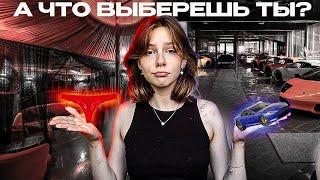 ОТДАЮ СВОИ ВЕЩИ НА ПРОТЯЖЕНИИ НЕДЕЛИ | отдала свои трусы._.