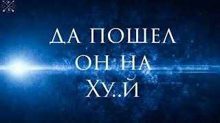 пошел он на х... ученица вступает в перепалку с инструктором +18 #автошколавосток Автоинструктор27