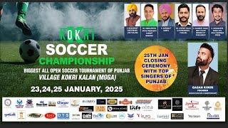 [LIVE] Kokri Soccer Championship (22 Jan 2025) @DFCLivecom