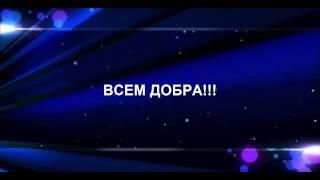 СКАМ!!!!!vip investors - классный проект без вложений!!!! Хороший заработок!!