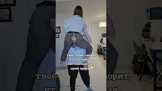 А твой тюбик...
